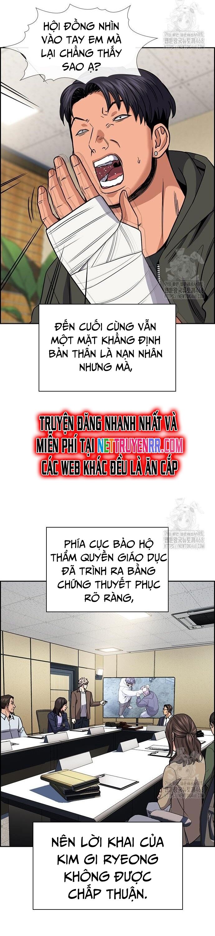 page_23
