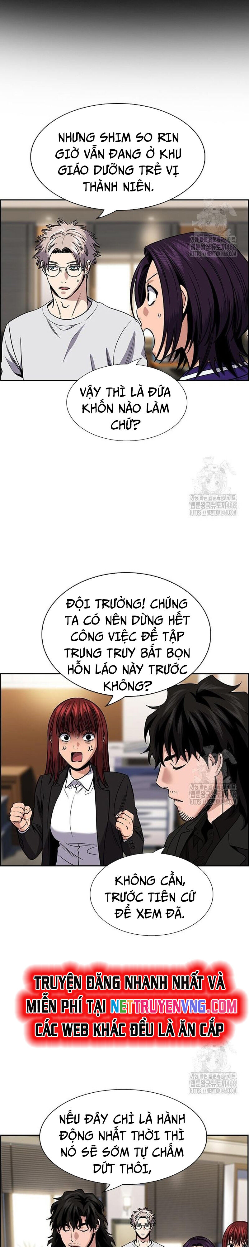 page_14