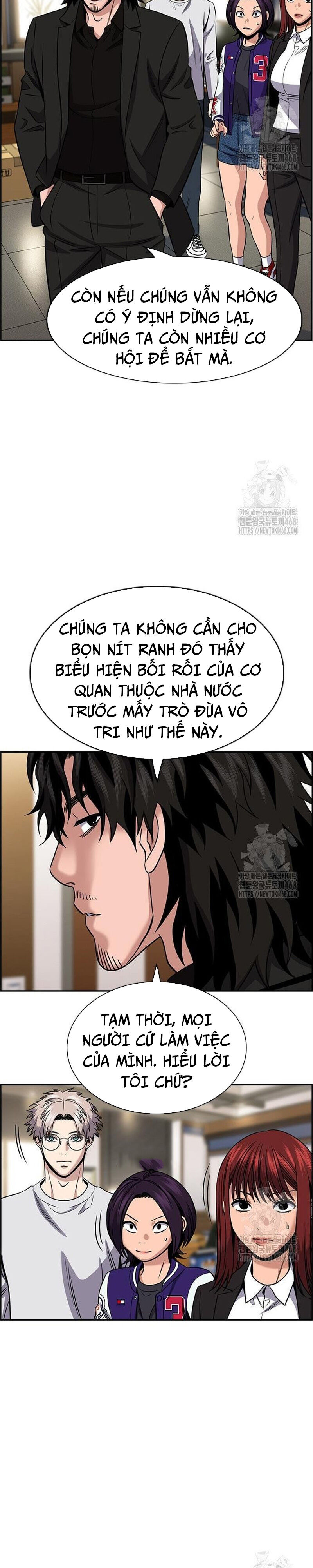 page_15