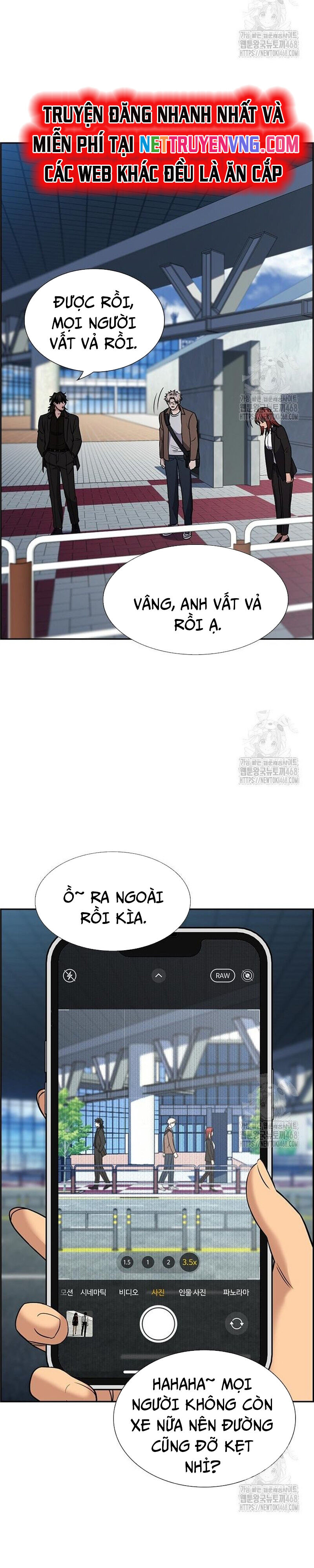 page_16