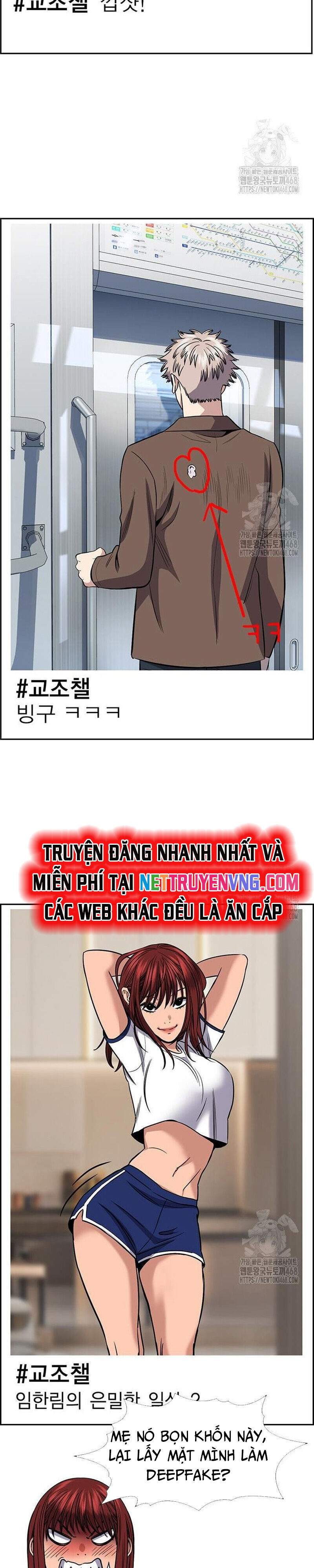 page_18