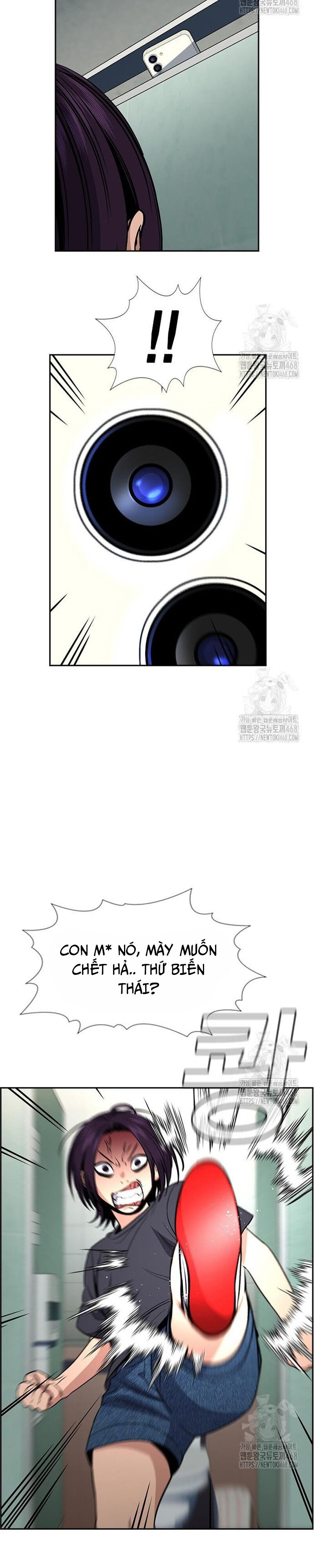 page_23