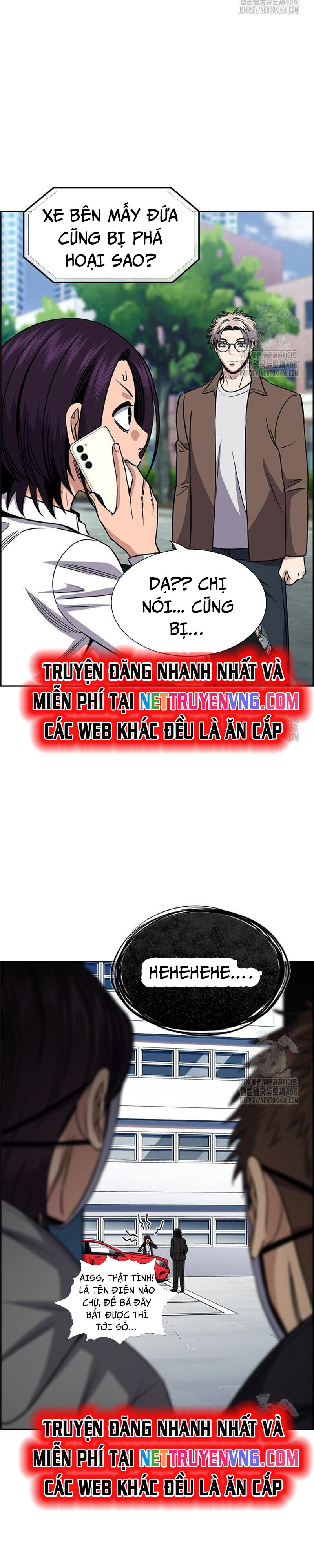 page_3