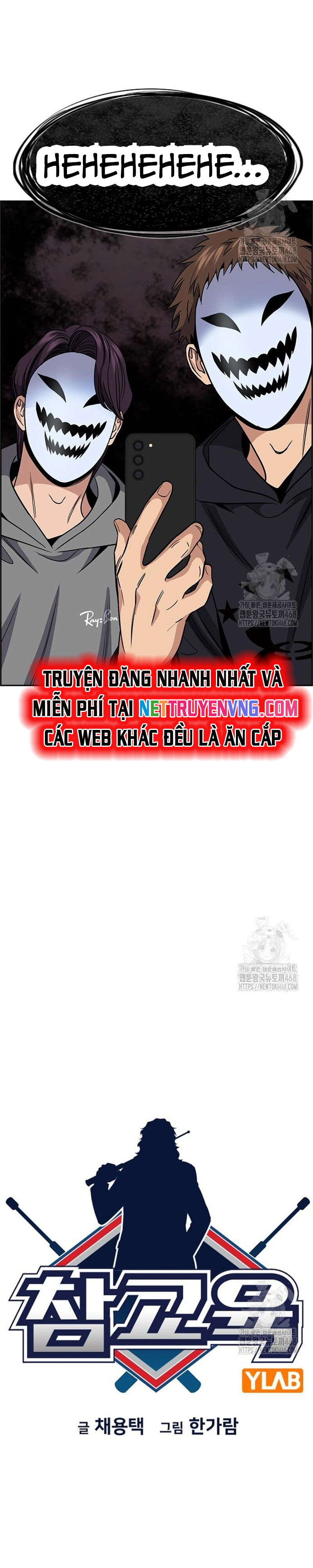 page_4