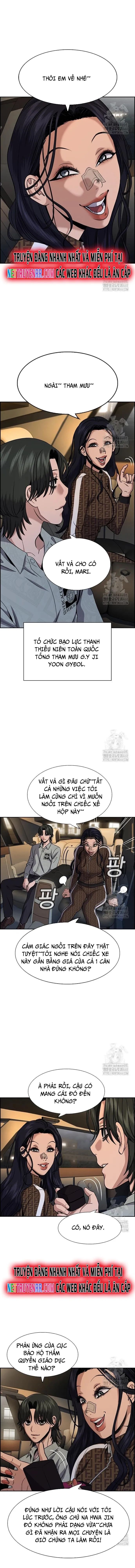 page_13