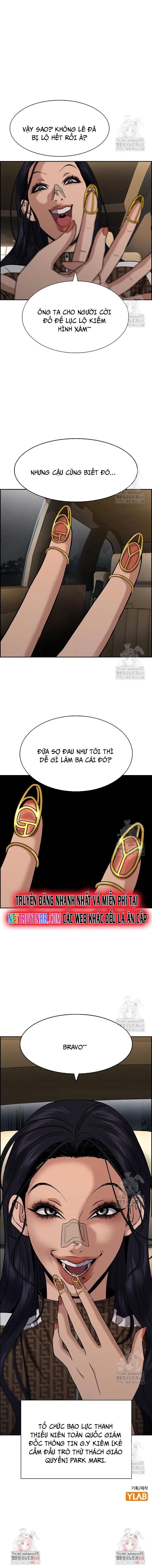 page_14