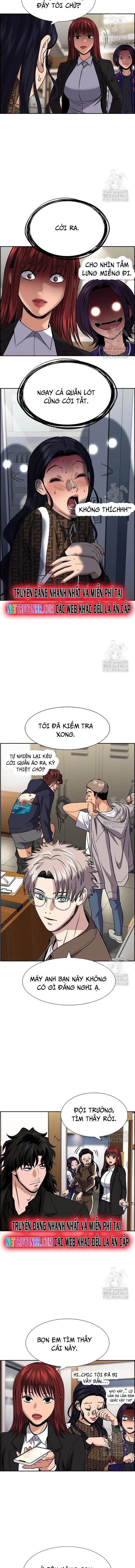 page_7