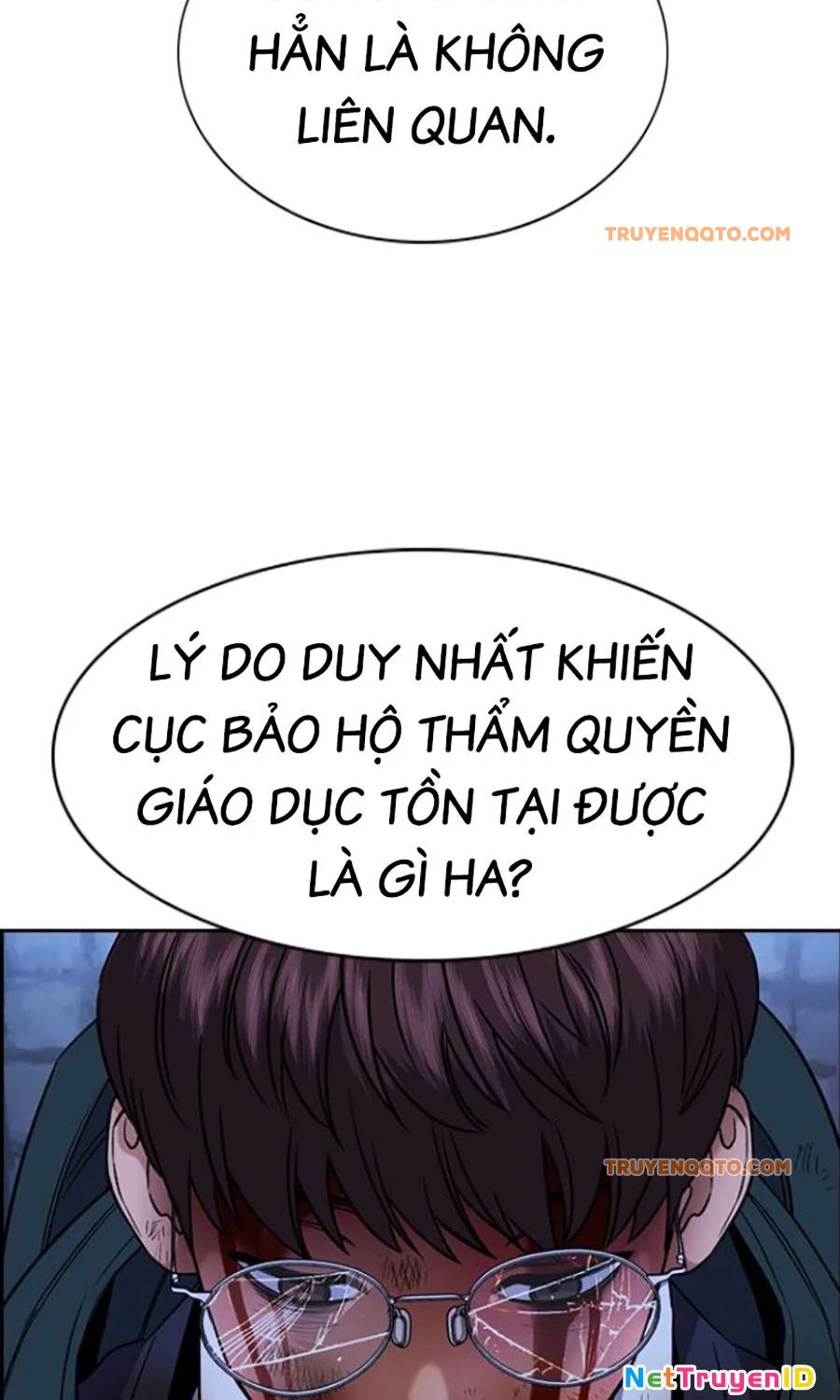 page_101