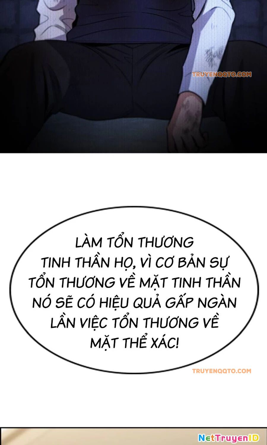 page_111