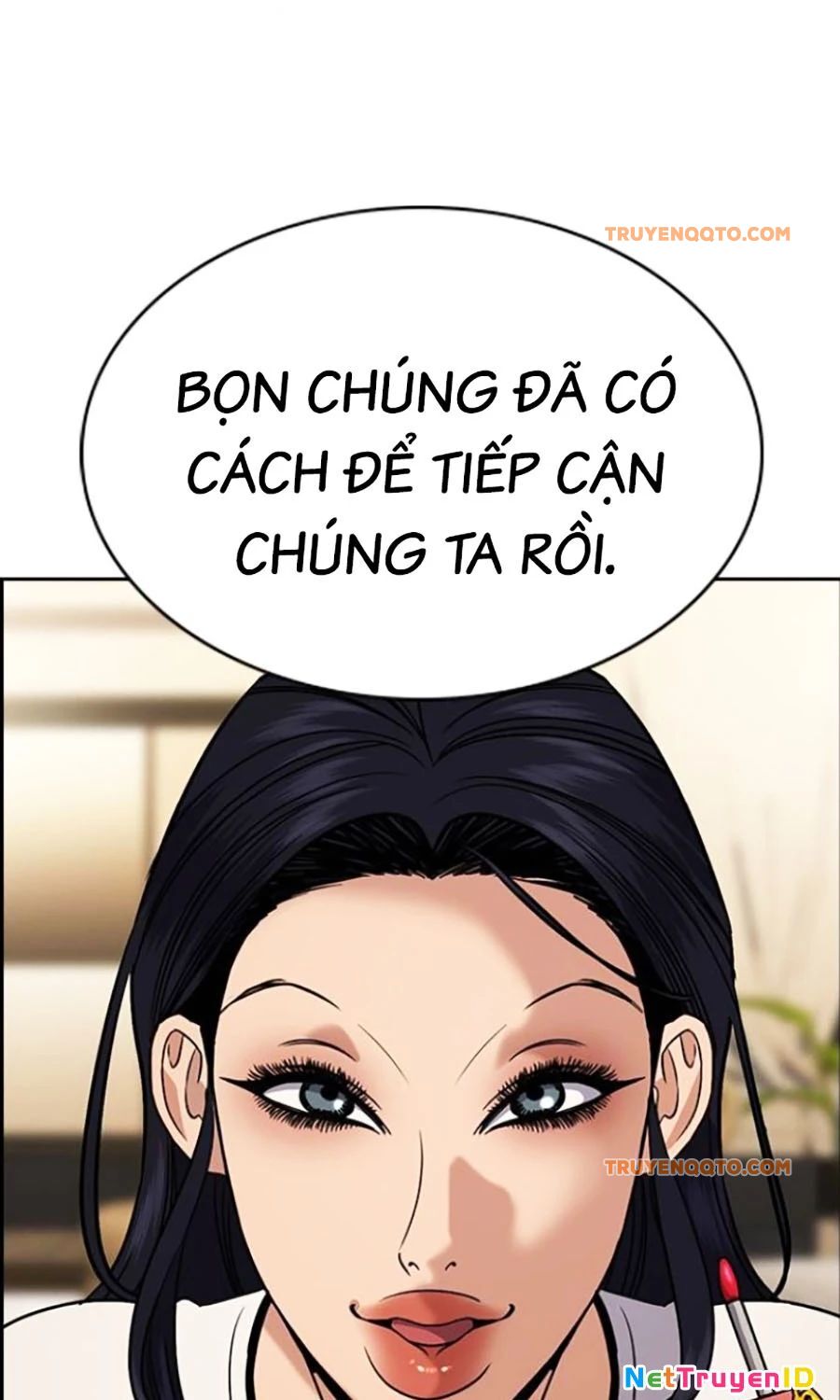 page_12