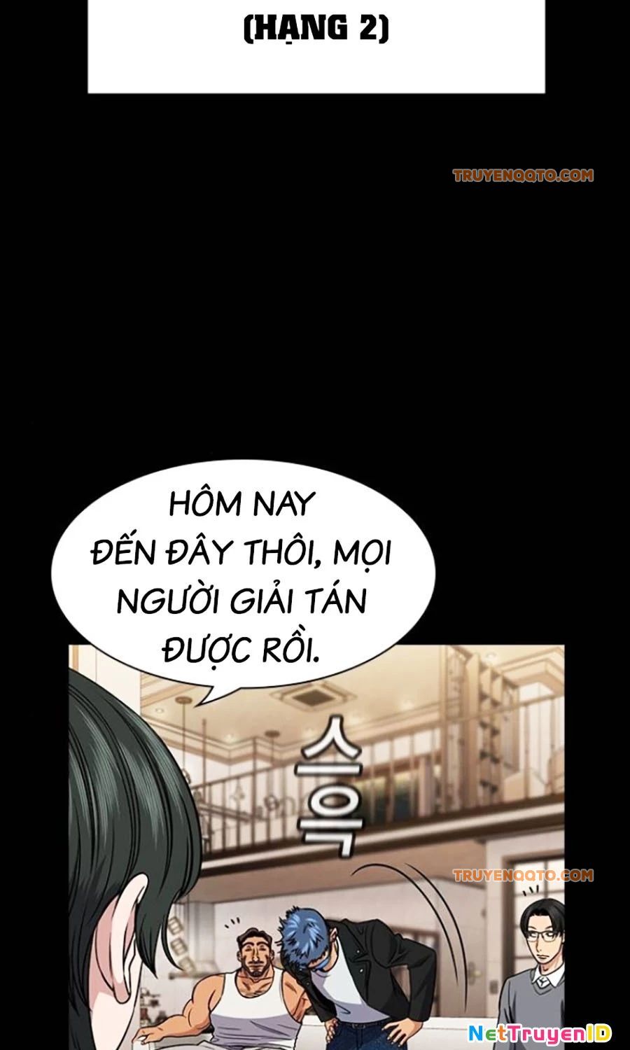 page_28