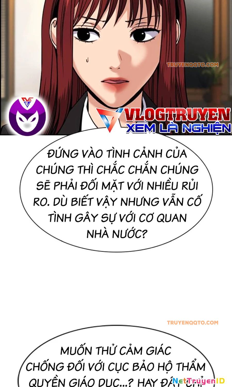 page_3