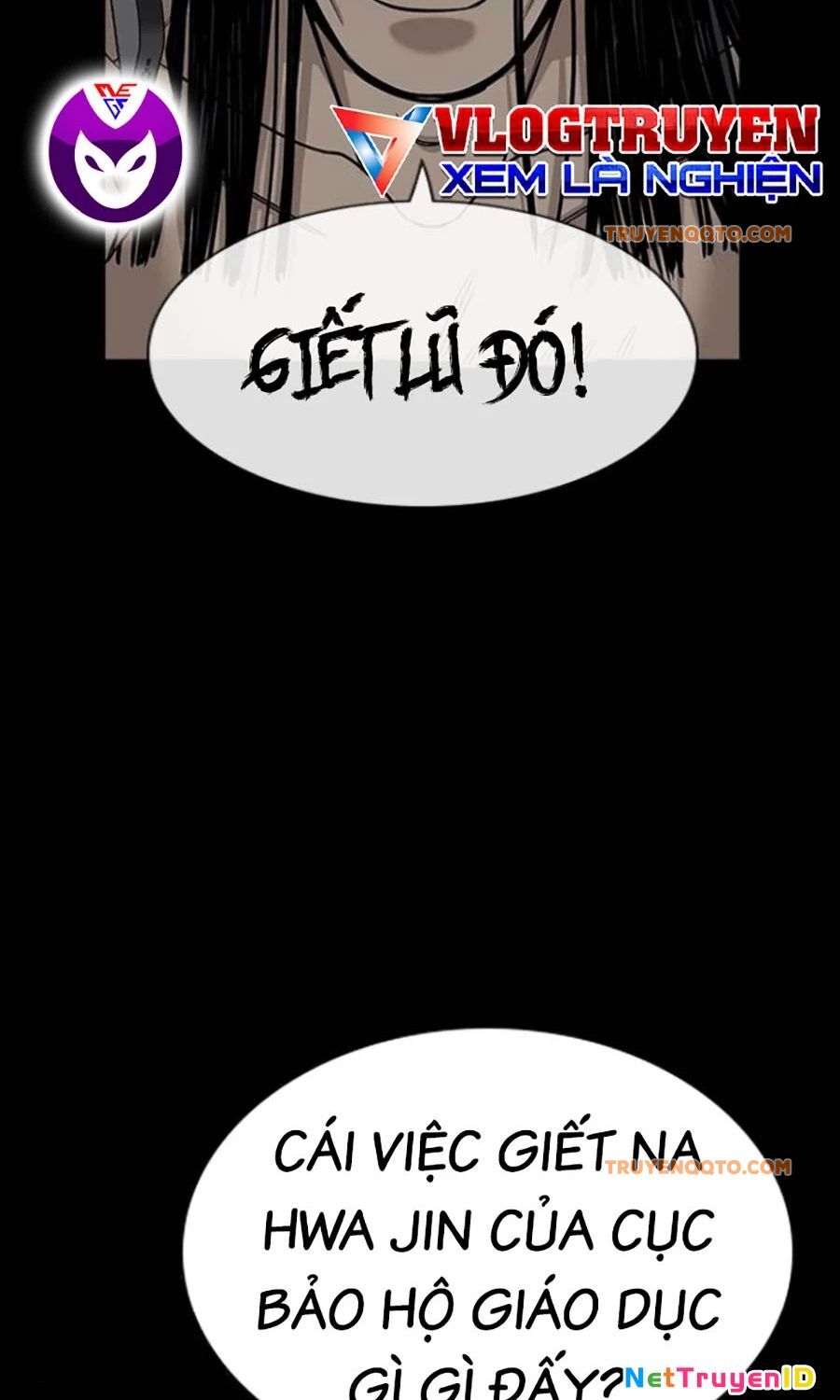 page_33