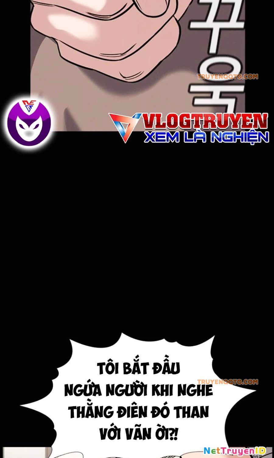 page_57