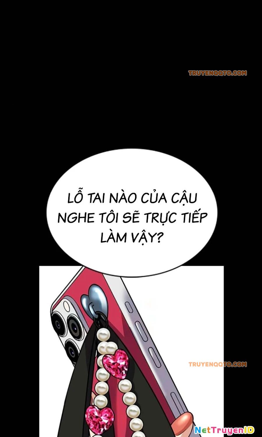page_64