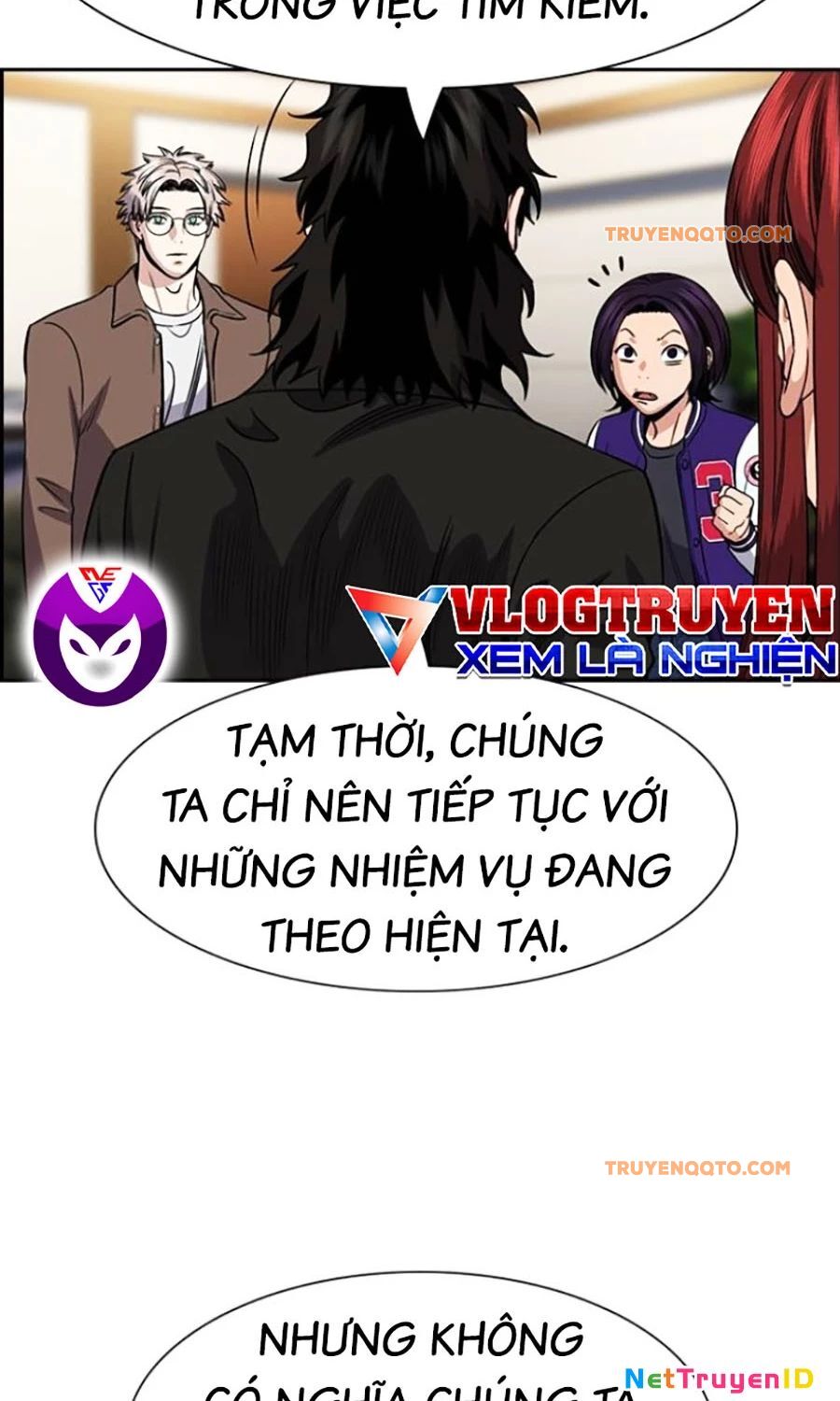 page_7