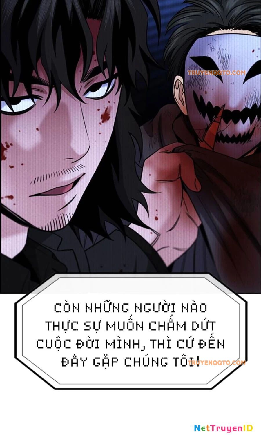 page_88