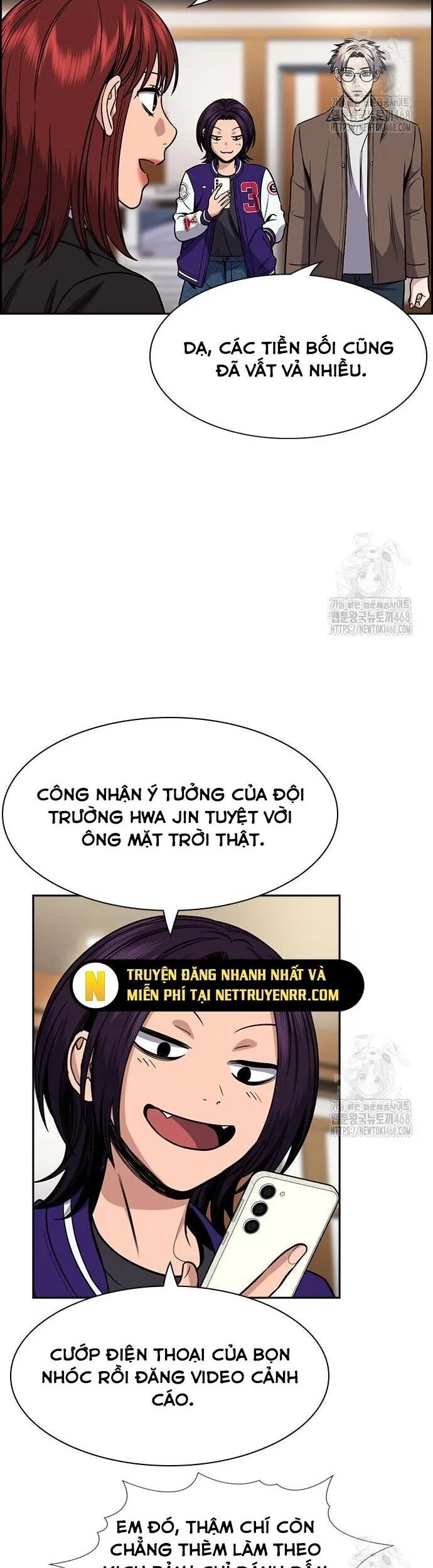 page_1