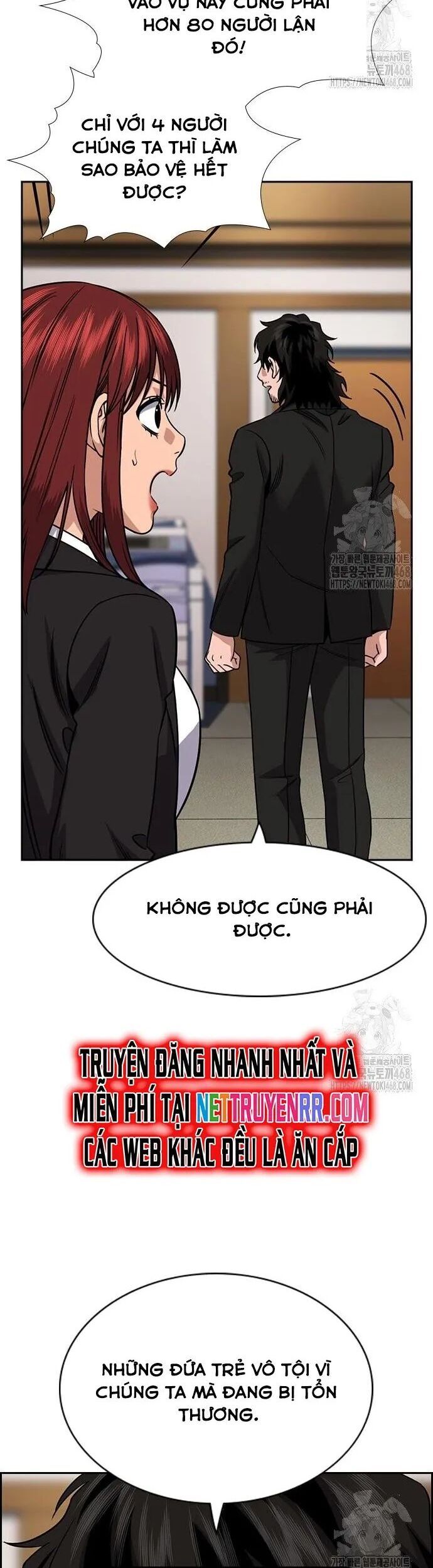 page_23