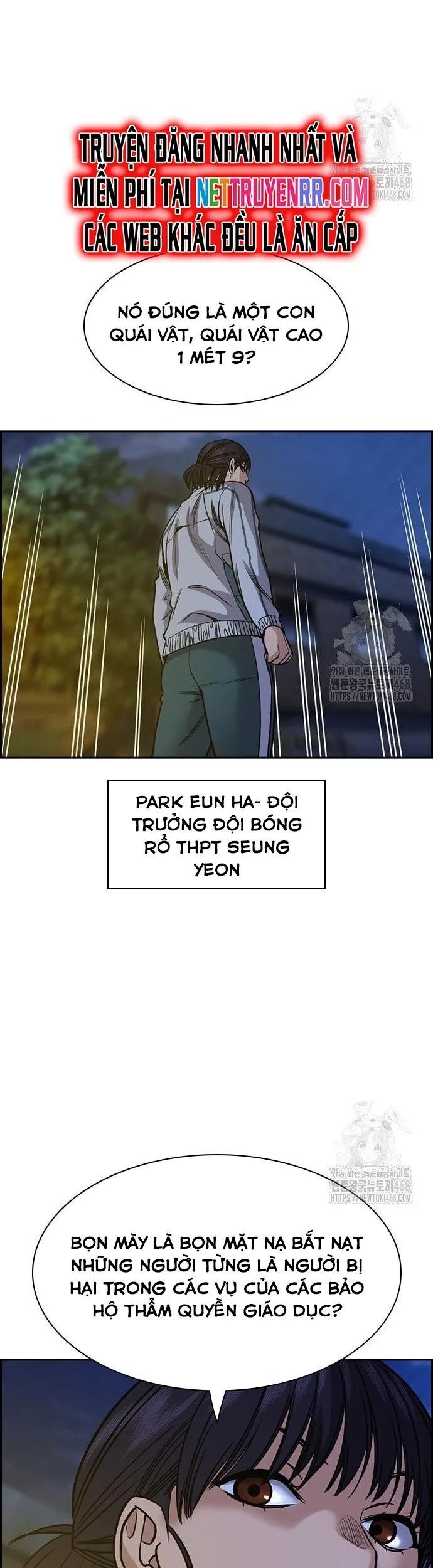 page_32
