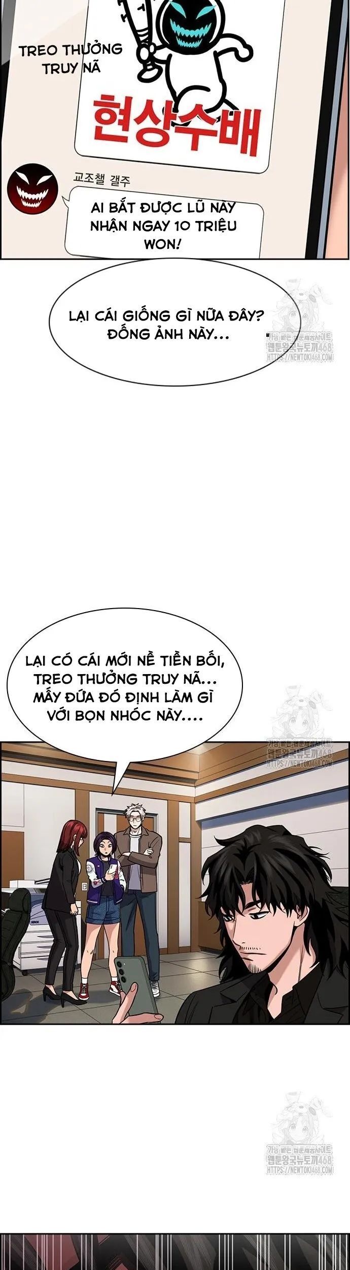 page_4