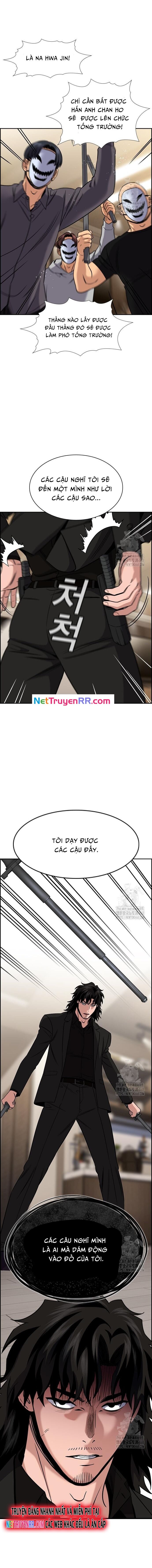 page_10