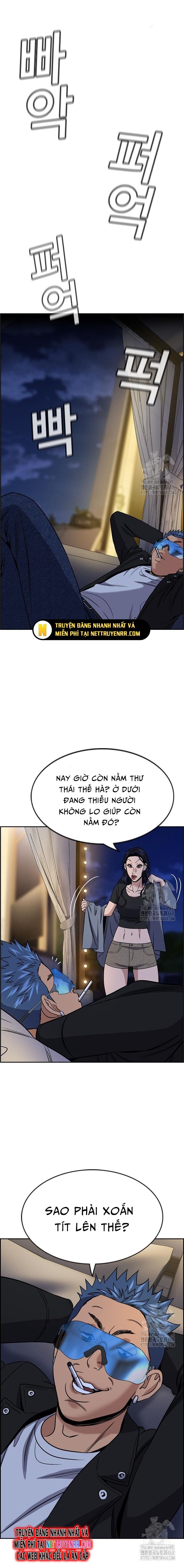 page_11