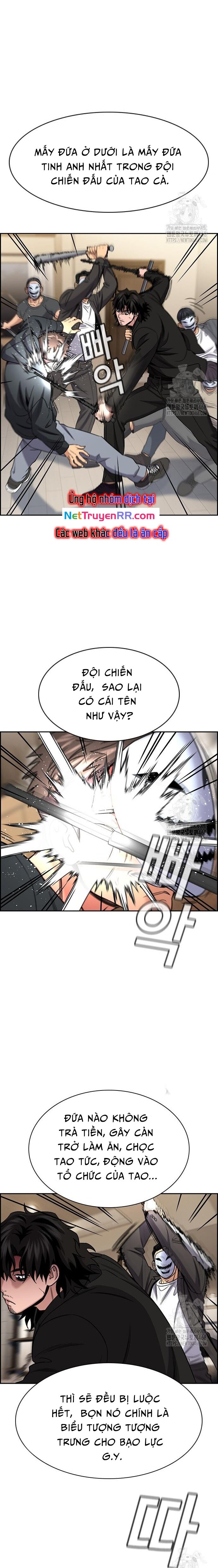 page_12