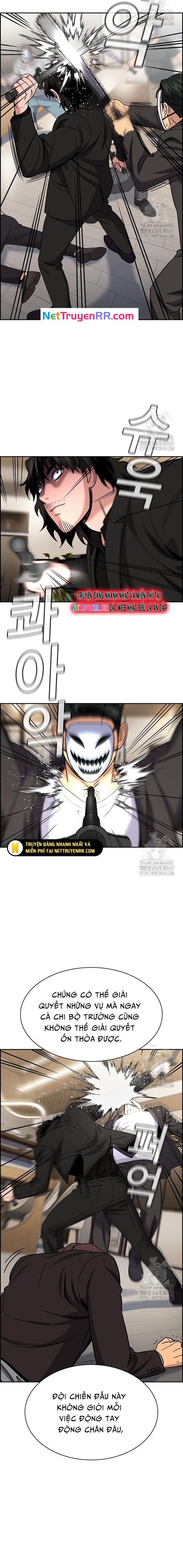 page_13
