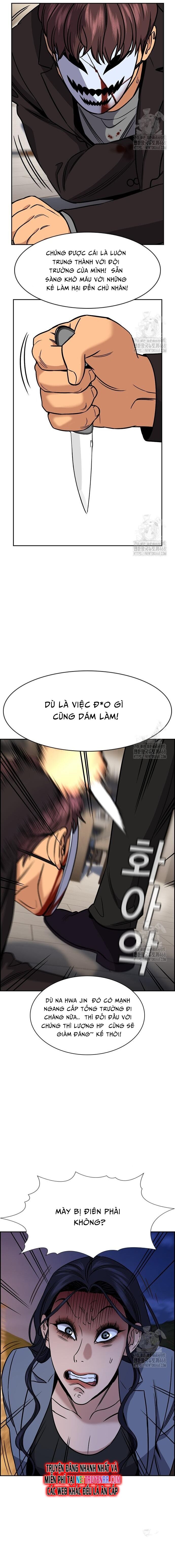 page_14
