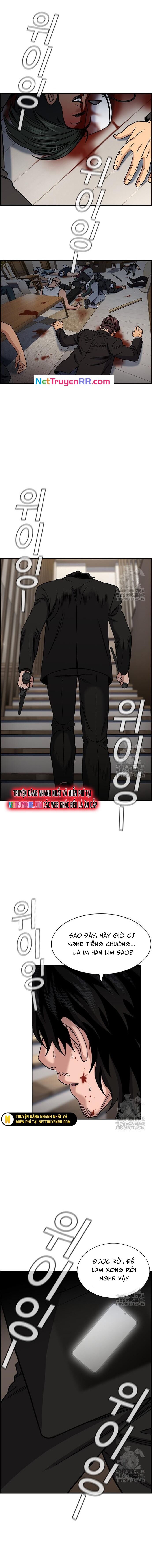 page_17