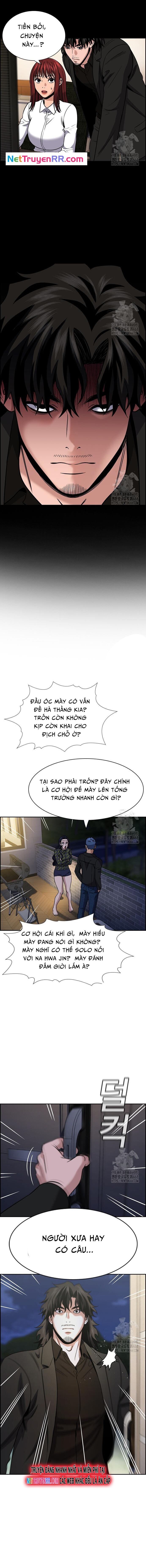page_3