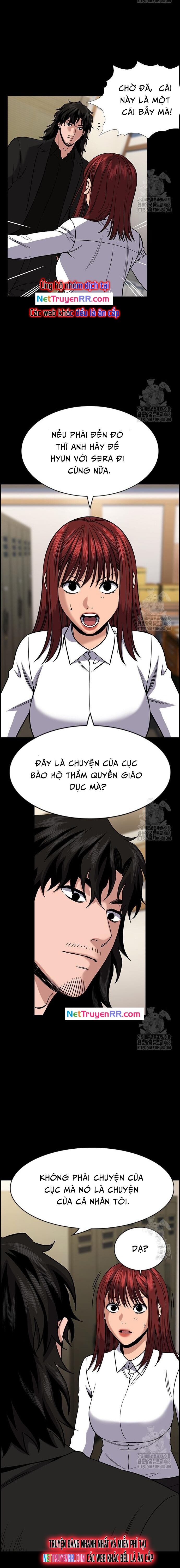 page_5