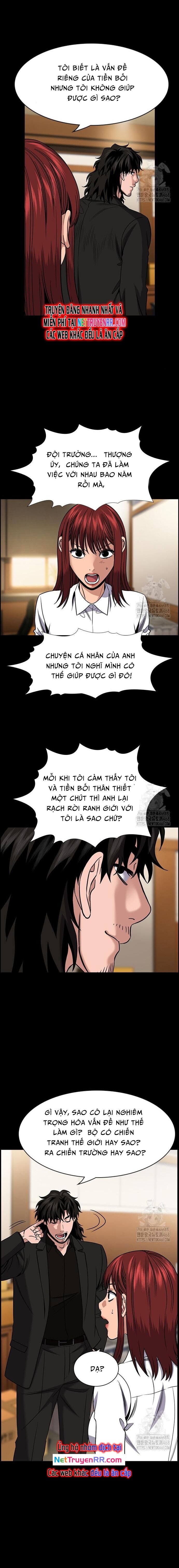 page_7