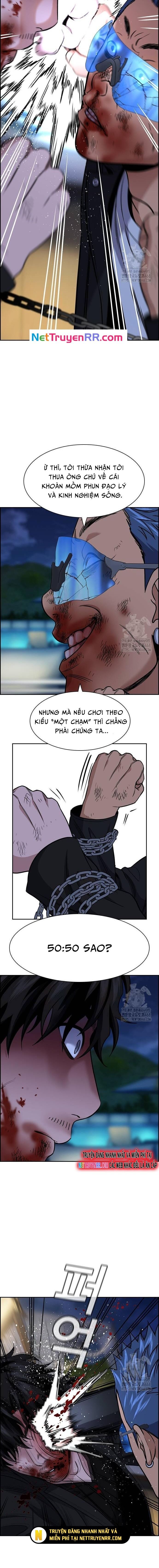 page_11