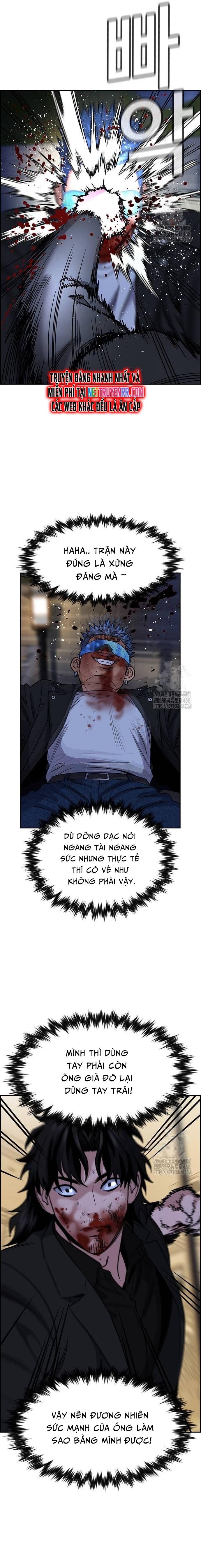 page_12