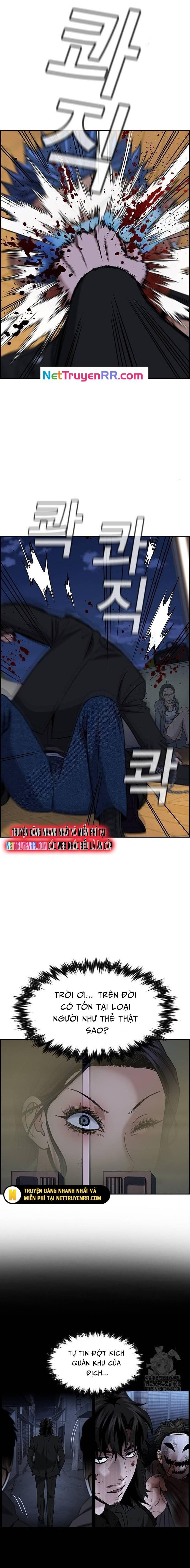 page_16