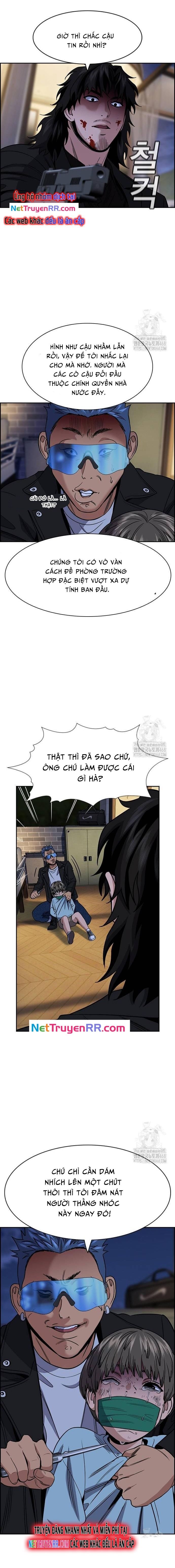 page_4