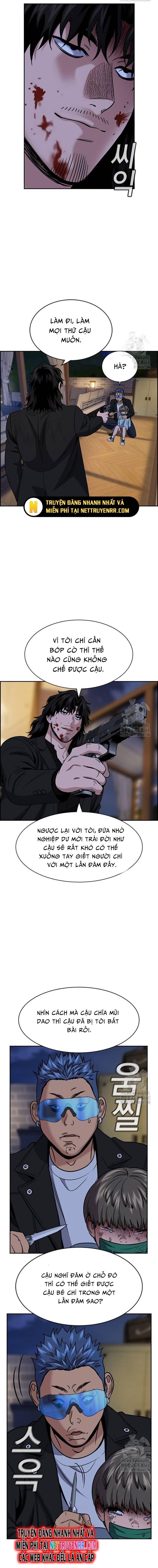 page_5