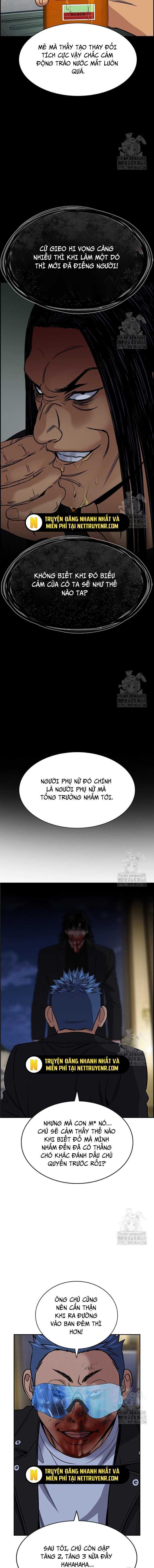 page_11