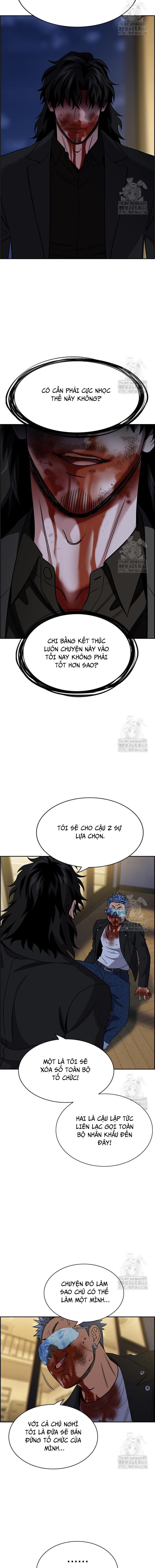 page_12