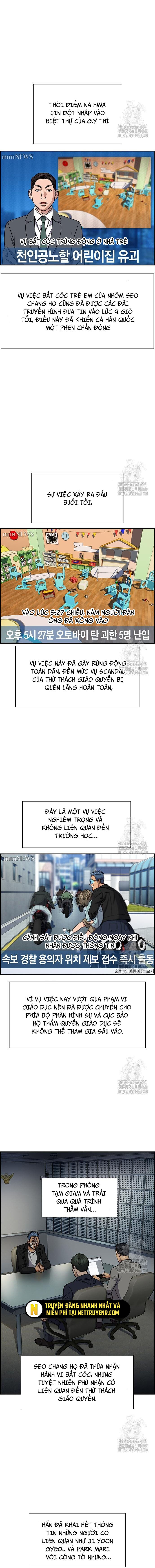 page_16
