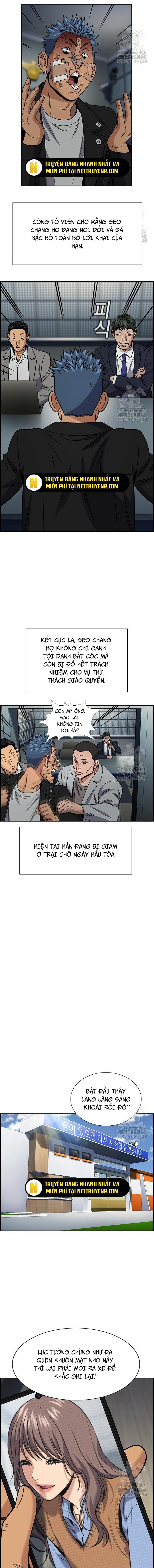 page_17