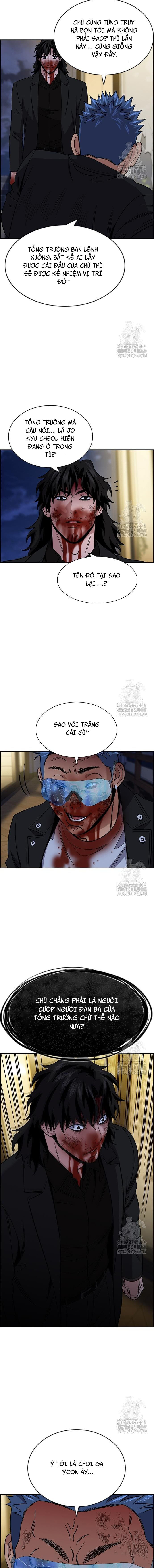 page_8