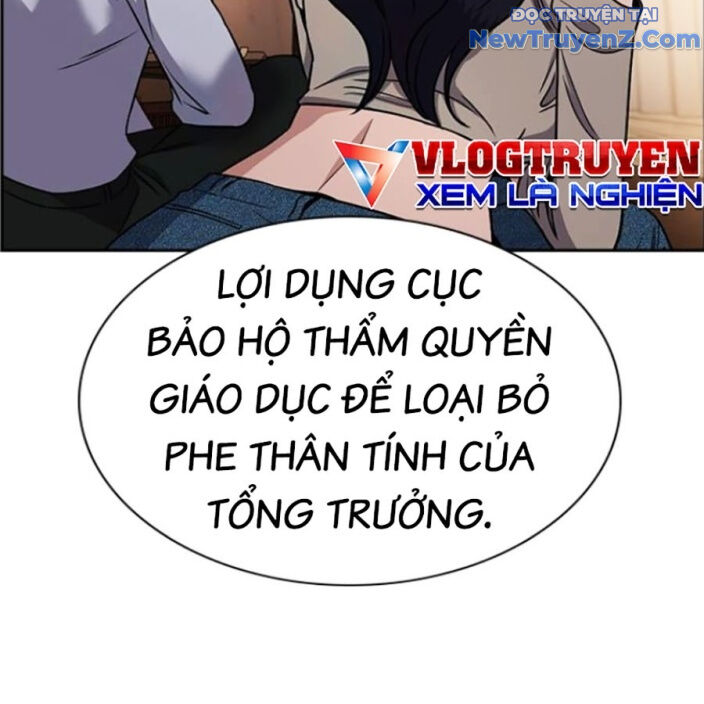 page_119