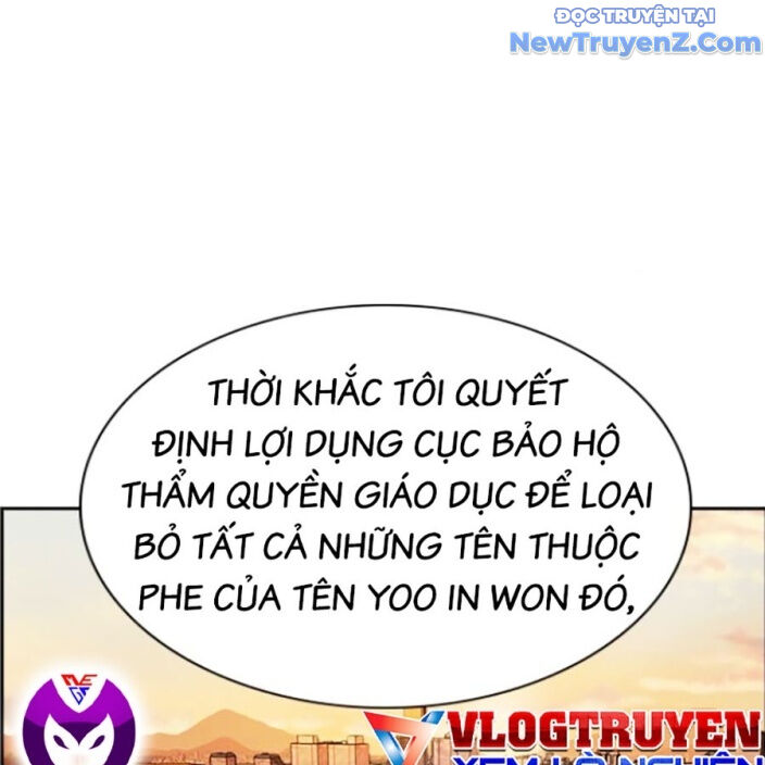 page_131