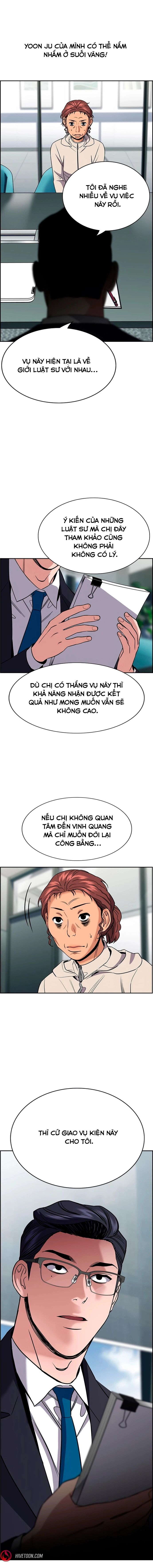 page_13