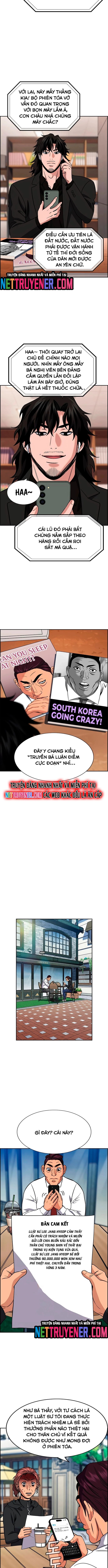 page_7