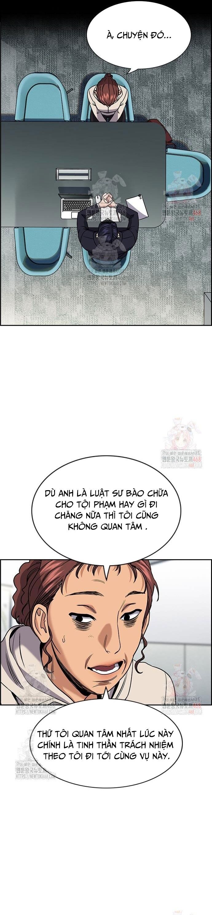 page_12