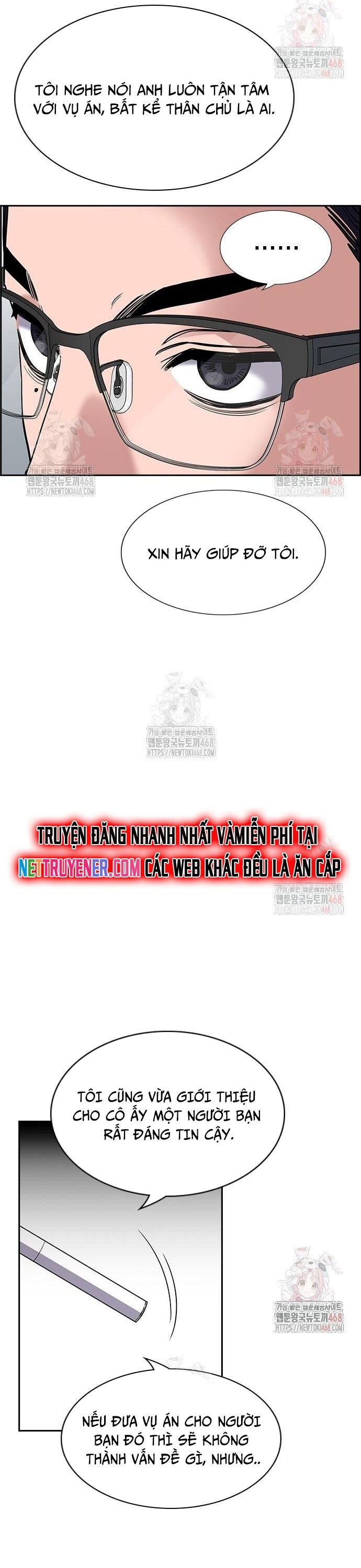page_13